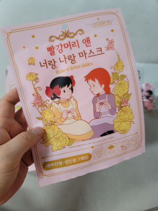 [숨그림]  덴탈마스크 짱구 우리아이 그리고 내가 쓰는 믿을수있는 케릭터 마스크  16종 — 4점을 준 리뷰어가 2021년 9월 올린 사용 사진