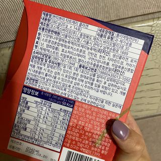 수지니님이 올린 리뷰 사진 3