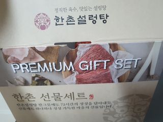 딸랑구둘🥰님이 올린 리뷰 사진 2