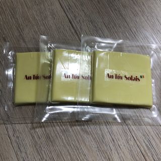 앙투어솔레 아일랜드 구워먹는 치즈 100 자연 치즈 와인안주 300g(100g x 3팩) — 5점을 준 리뷰어가 2022년 8월 올린 사용 사진