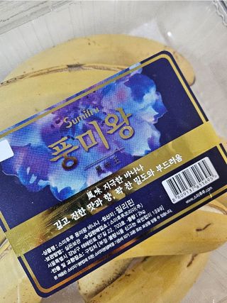 김민경님이 올린 리뷰 사진 3