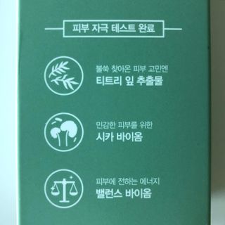 torius님이 올린 리뷰 사진 4