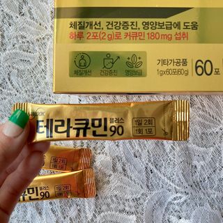 쮸르쭈우님이 올린 리뷰 사진 1