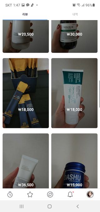 0.8L 마케팅팀 - — 3점을 준 리뷰어가 2021년 5월 올린 사용 사진