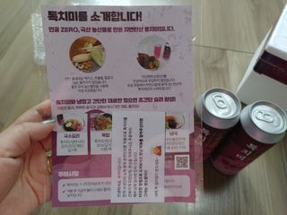 홍행님이 올린 리뷰 사진 4