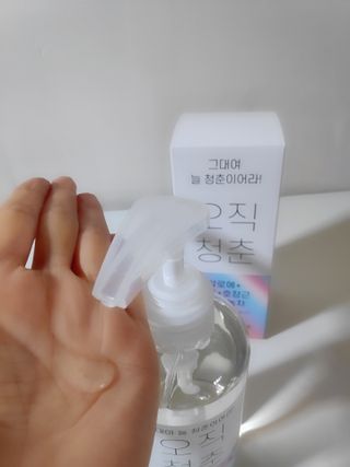 blue님이 올린 리뷰 사진 2