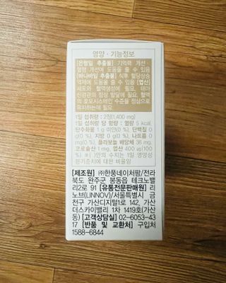 JunwonYang님이 올린 리뷰 사진 2