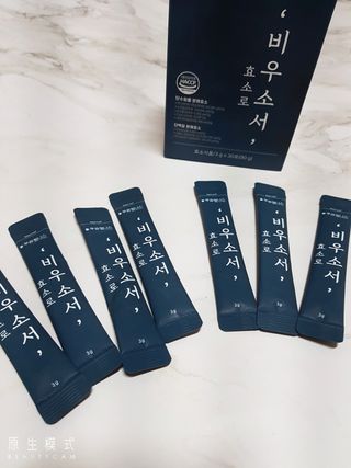 [푸름웰니스] 효소로 비우소서 1개월분-30포 — 5점을 준 리뷰어가 2022년 2월 올린 사용 사진
