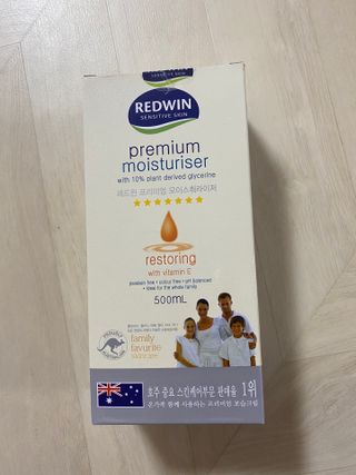 야시고양이님이 올린 리뷰 사진 1
