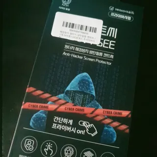 딸랑구둘🥰님이 올린 리뷰 사진 3