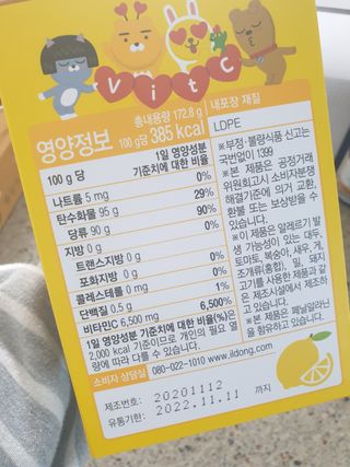 짱길이님이 올린 리뷰 사진 3