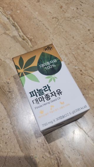 eunicev님이 올린 리뷰 사진 1