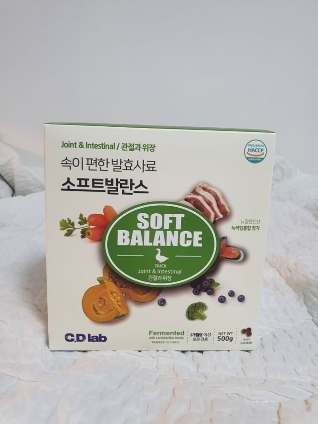 속이 편한 강아지 사료 소프트발란스 기호성 좋은 발효사료 피부와 위장 관절과 위장 리뷰 사진
