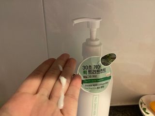 촵촵님이 올린 리뷰 사진 2