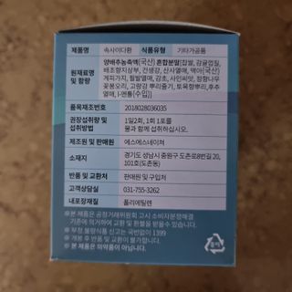 llast님이 올린 리뷰 사진 2