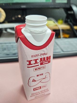 코코님이 올린 리뷰 사진 1
