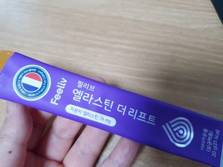 필리브 엘라스틴 더 리프트 — 5점을 준 리뷰어가 2021년 8월 올린 사용 사진