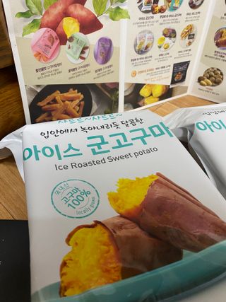 김효영님이 올린 리뷰 사진 2