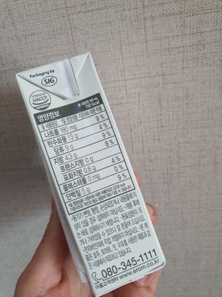 윰스님이 올린 리뷰 사진 3