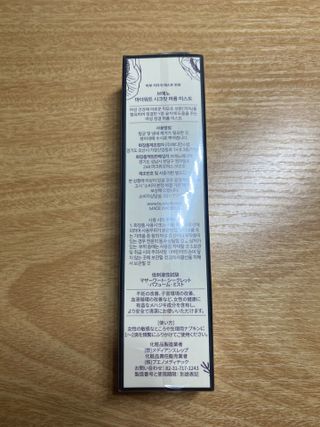 말하는감자라구욧님이 올린 리뷰 사진 2