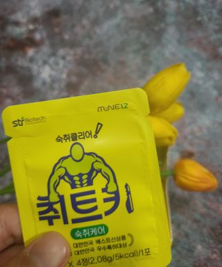 리우님이 올린 리뷰 사진 2