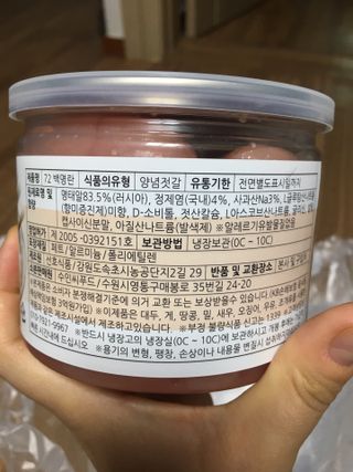 정코코님이 올린 리뷰 사진 2