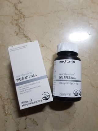 아자아자화이팅님이 올린 리뷰 사진 3