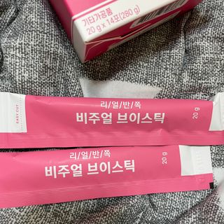 송이님이 올린 리뷰 사진 4