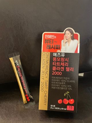 영이님이 올린 리뷰 사진 2