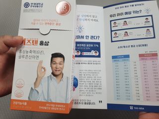 마이쭈님이 올린 리뷰 사진 1