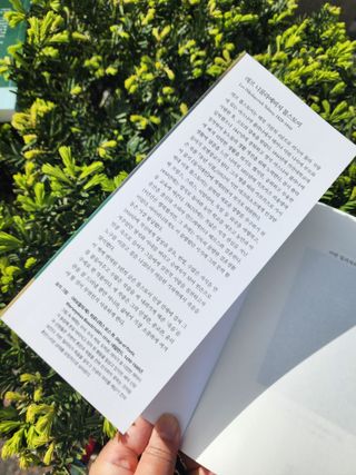 하고재비 경숙님의 뚜바비엥님이 올린 리뷰 사진 3