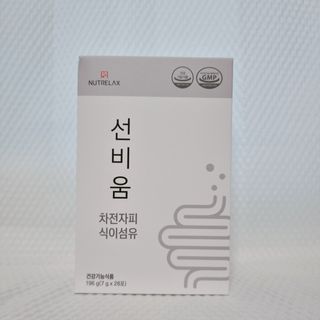 [뉴트릴렉스] 선비움 첨가물 없는 착한 차전자피 식이섬유  2박스 — 5점을 준 리뷰어가 2021년 7월 올린 사용 사진