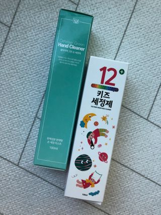 셀바이져 항균 스프레이 핸드워시 + 키즈세정제 SET — 5점을 준 리뷰어가 2021년 2월 올린 사용 사진