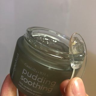 [NEW_버진팜스 푸딩수딩] 투명 푸딩젤이 선사하는 빠른 진정과 깨끗한 피부결 정돈 — 5점을 준 리뷰어가 2021년 8월 올린 사용 사진