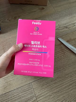 MáLúmĐồngXu님이 올린 리뷰 사진 3