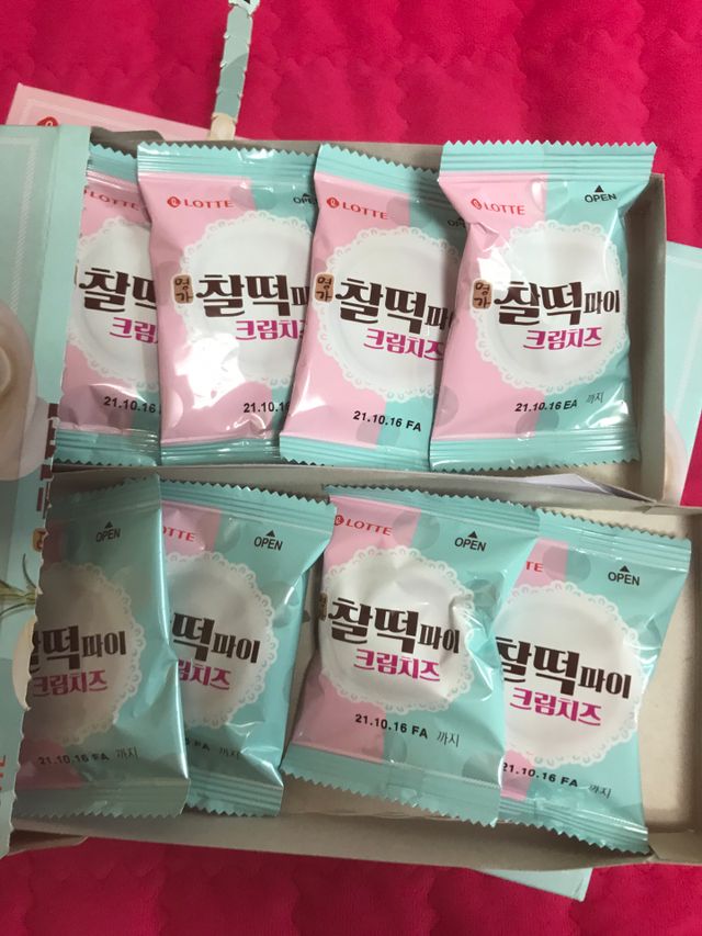 찰떡파이 크림치즈 리뷰 사진
