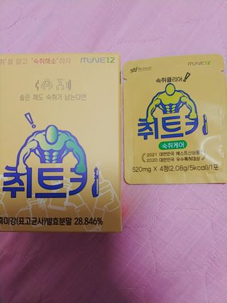 나리님님이 올린 리뷰 사진 1