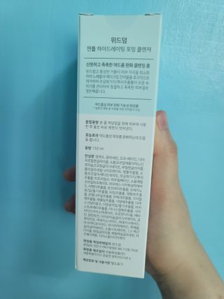 로시님이 올린 리뷰 사진 2