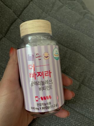 호롤로님이 올린 리뷰 사진 2
