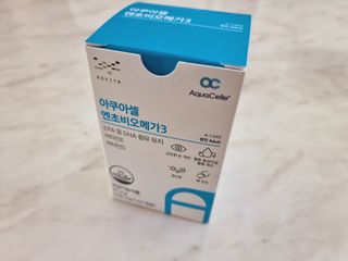 메디포스트 모비타 아쿠아셀 엔초비오메가3 60캡슐 — 5점을 준 리뷰어가 2023년 1월 올린 사용 사진
