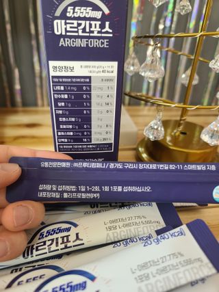 지후누님이 올린 리뷰 사진 3