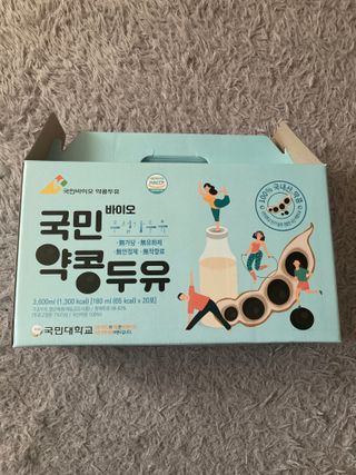국민바이오 약콩두유 — 1점을 준 리뷰어가 2022년 5월 올린 사용 사진