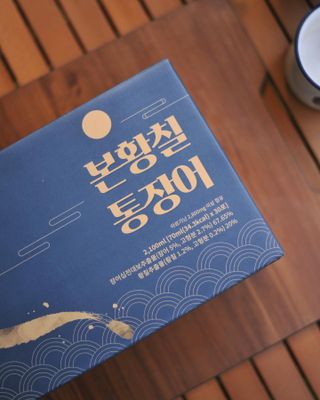 [비린내 완벽제거] 본황칠 통장어 국내산 장어즙 아르기닌 2800mg 장어즙효능 기력보강 — 5점을 준 리뷰어가 2022년 8월 올린 사용 사진