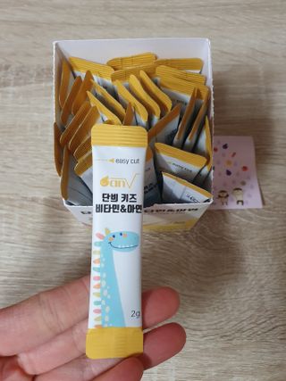 빠빠야님이 올린 리뷰 사진 3