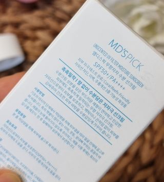 달콤쨈님이 올린 리뷰 사진 3