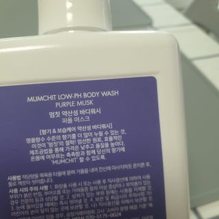 네이버에웹쭈님이 올린 리뷰 사진 2