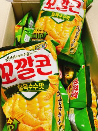 으콩님이 올린 리뷰 사진 1