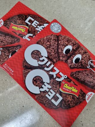 NISSIN 닛신 크리스피 초코 — 5점을 준 리뷰어가 2022년 12월 올린 사용 사진