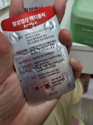 뚜디니님이 올린 리뷰 사진 3