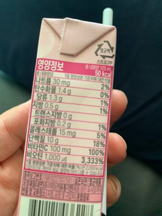 별이빛나길님이 올린 리뷰 사진 3